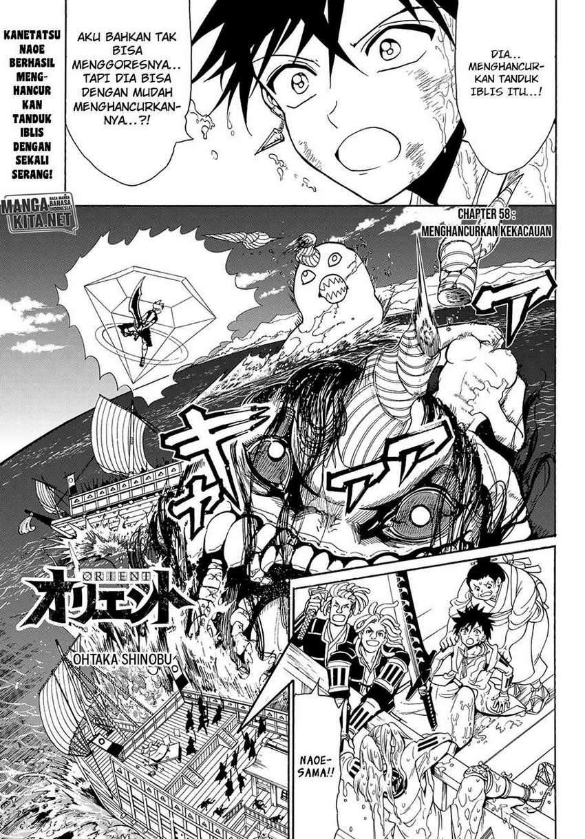 Manga Orient Chapter 58 gambar 2