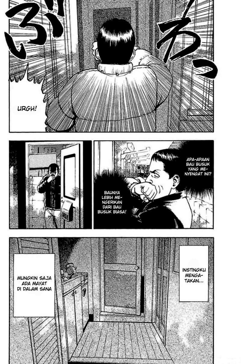 Manga Fuan no Tane Plus Chapter 31 gambar 2