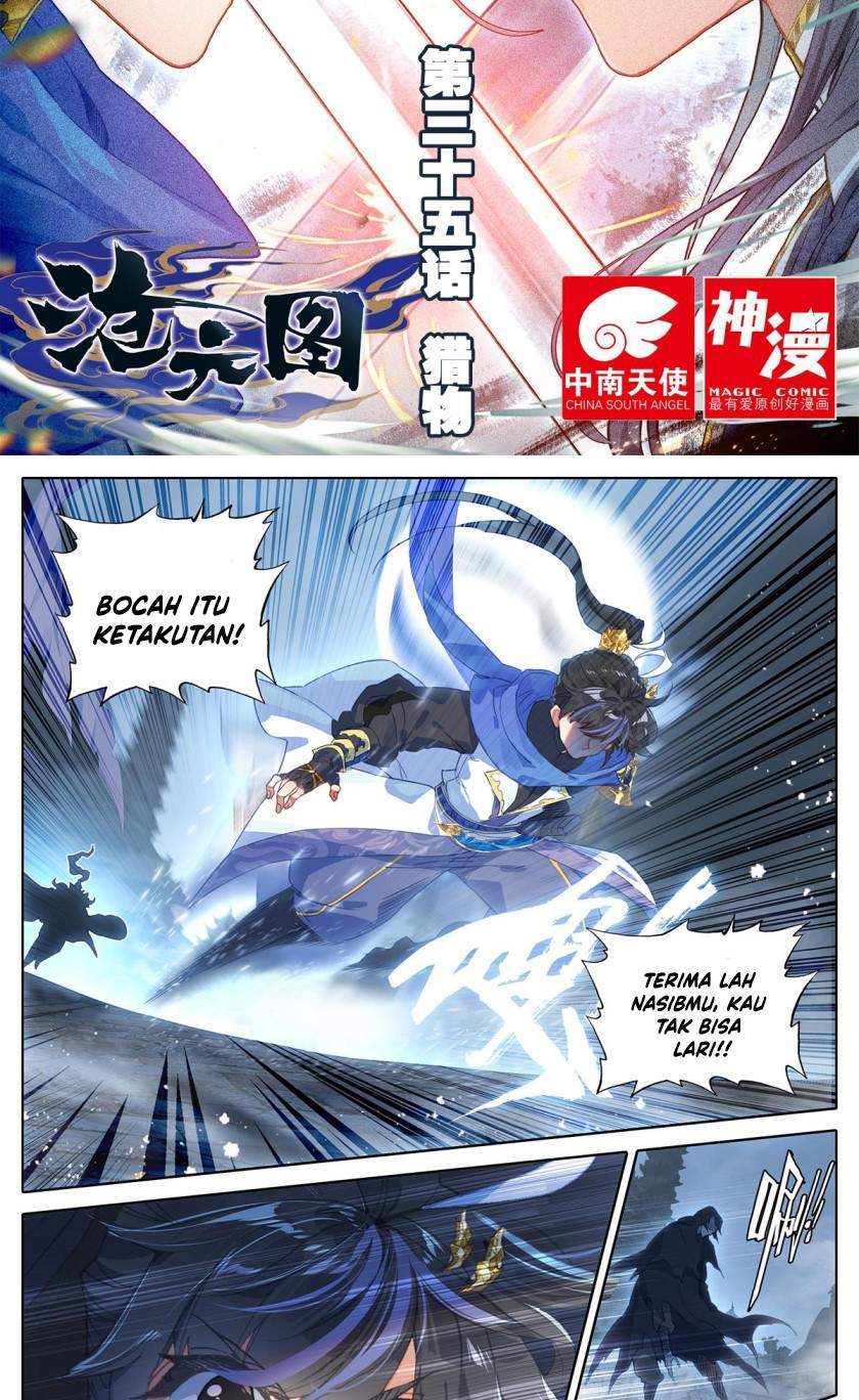 Cang Yuantu Chapter 35 halaman 2