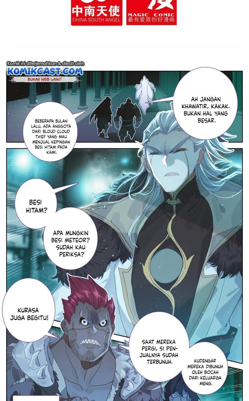 Manhua Cang Yuantu Chapter 34 gambar 2