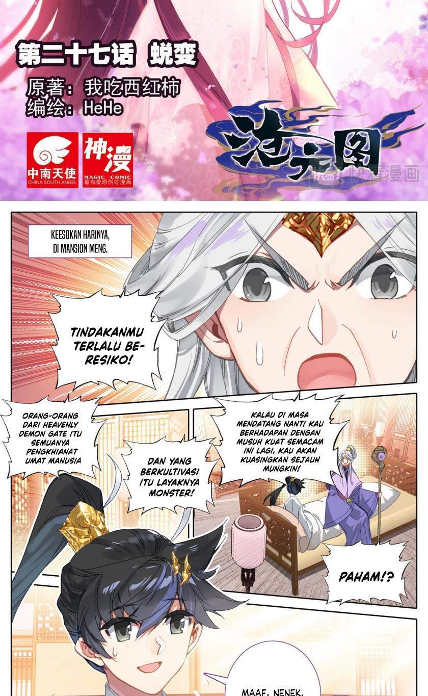 Manhua Cang Yuantu Chapter 27 gambar 2