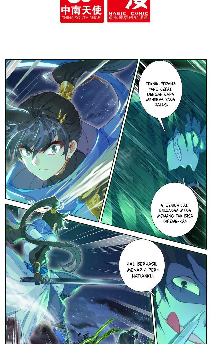 Manhua Cang Yuantu Chapter 26 gambar 2