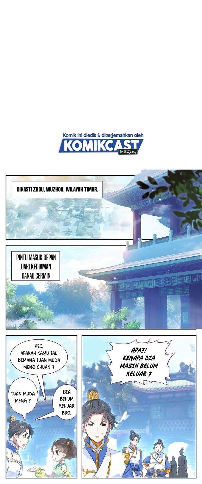 Cang Yuantu Chapter 1 halaman 2