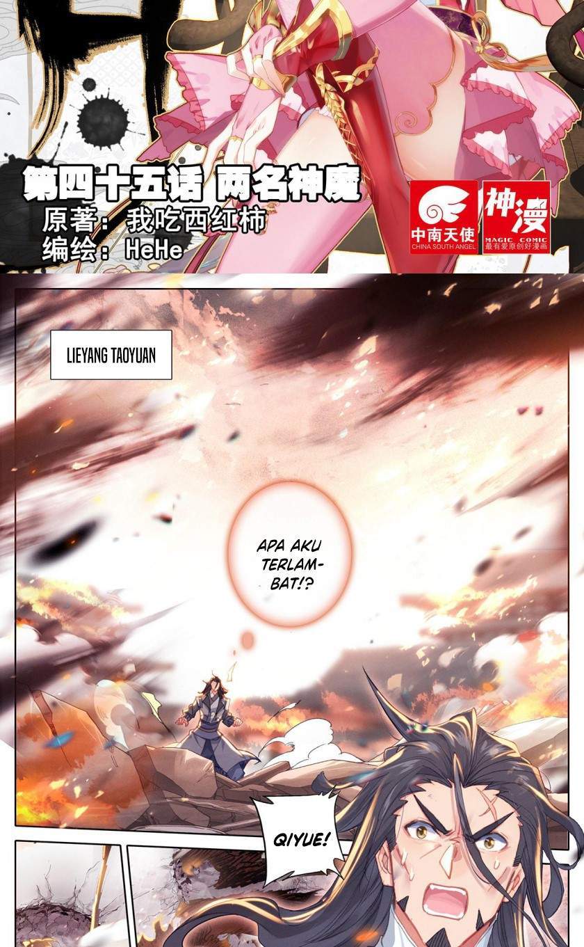 Cang Yuantu Chapter 45 halaman 2