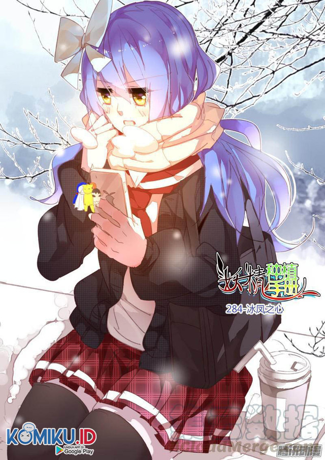Manhua Demon Spirit Seed Manual Chapter 284 gambar 2