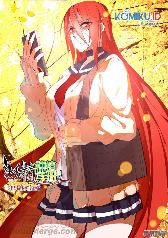 Manhua Demon Spirit Seed Manual Chapter 285 gambar 2