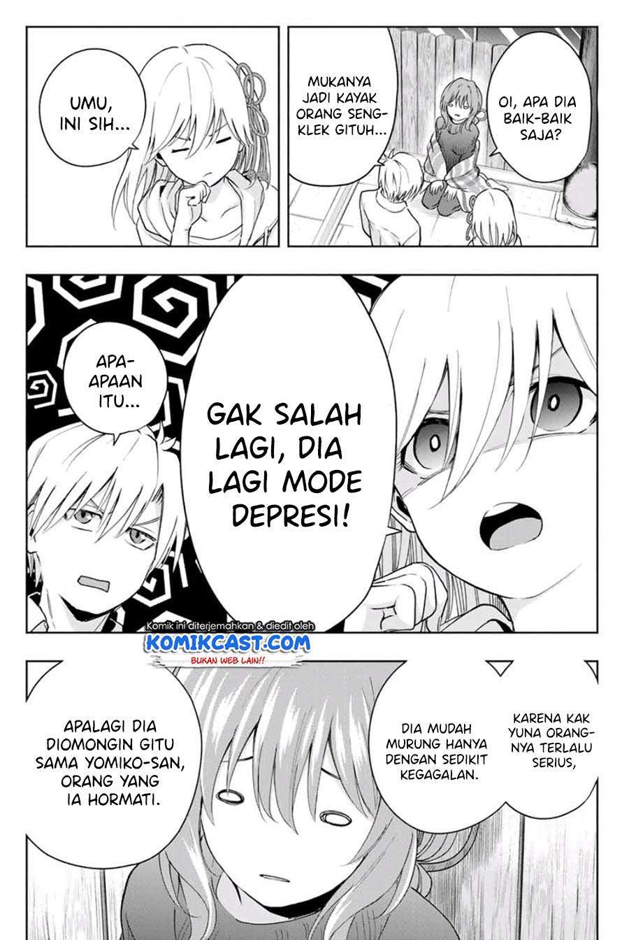 Manga Amagami-san Chi no Enmusubi Chapter 18 gambar 2