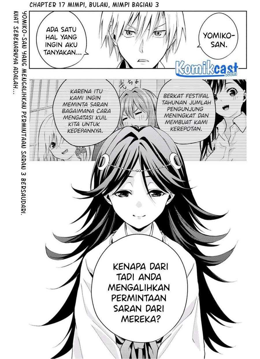 Manga Amagami-san Chi no Enmusubi Chapter 17 gambar 2