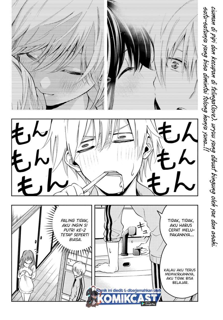 Manga Amagami-san Chi no Enmusubi Chapter 13 gambar 2