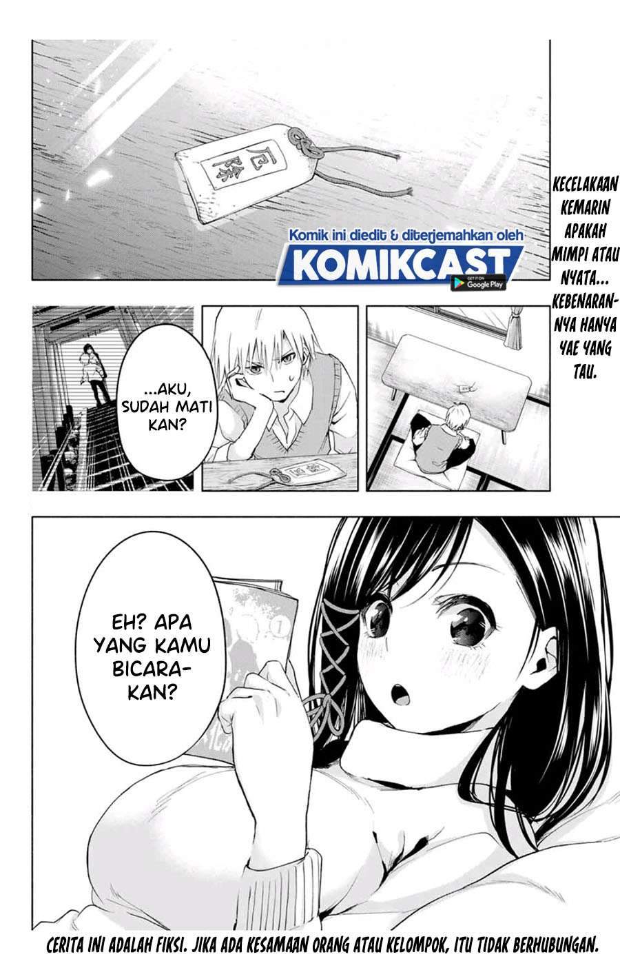 Manga Amagami-san Chi no Enmusubi Chapter 6 gambar 2