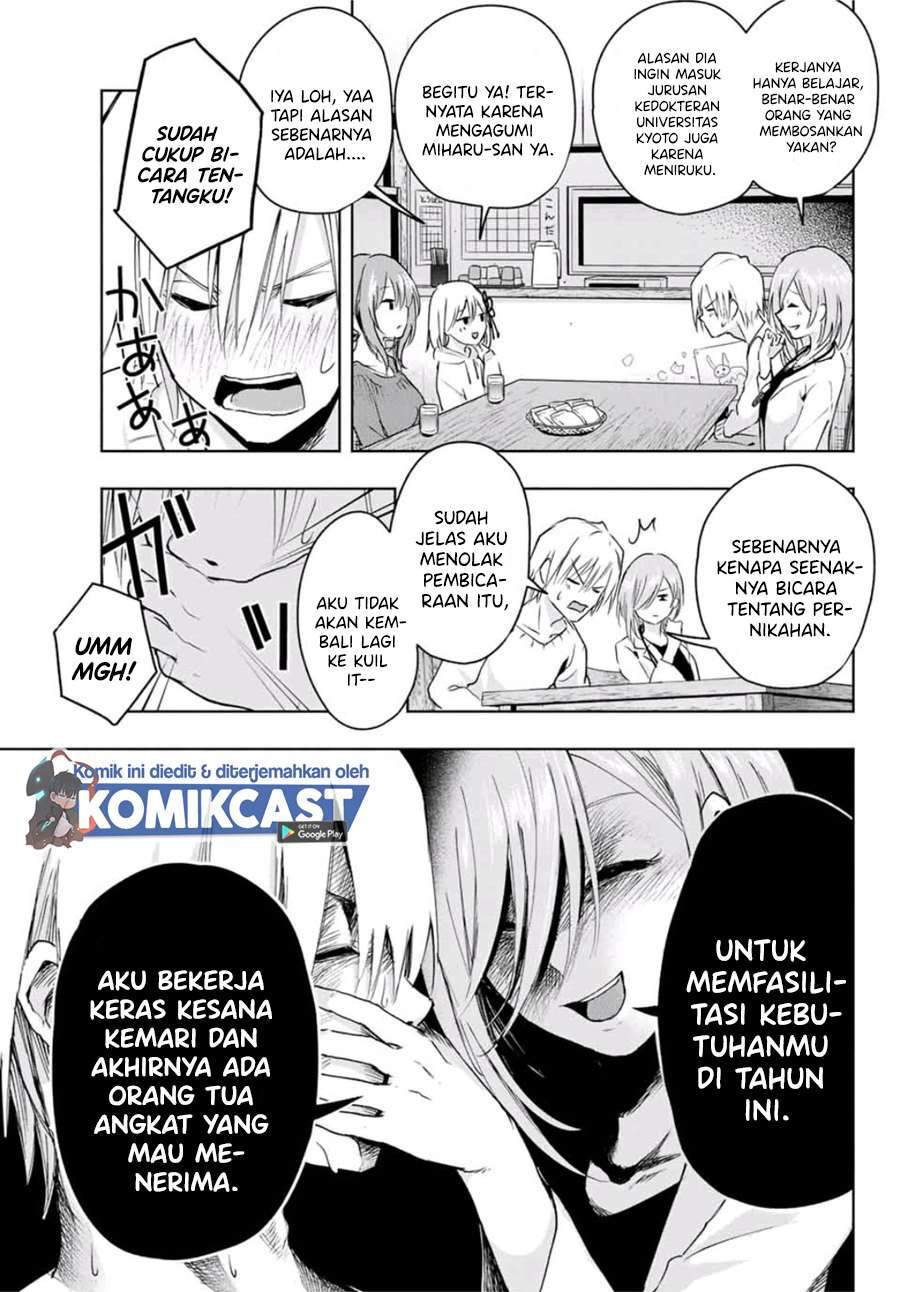 Manga Amagami-san Chi no Enmusubi Chapter 2.2 gambar 2