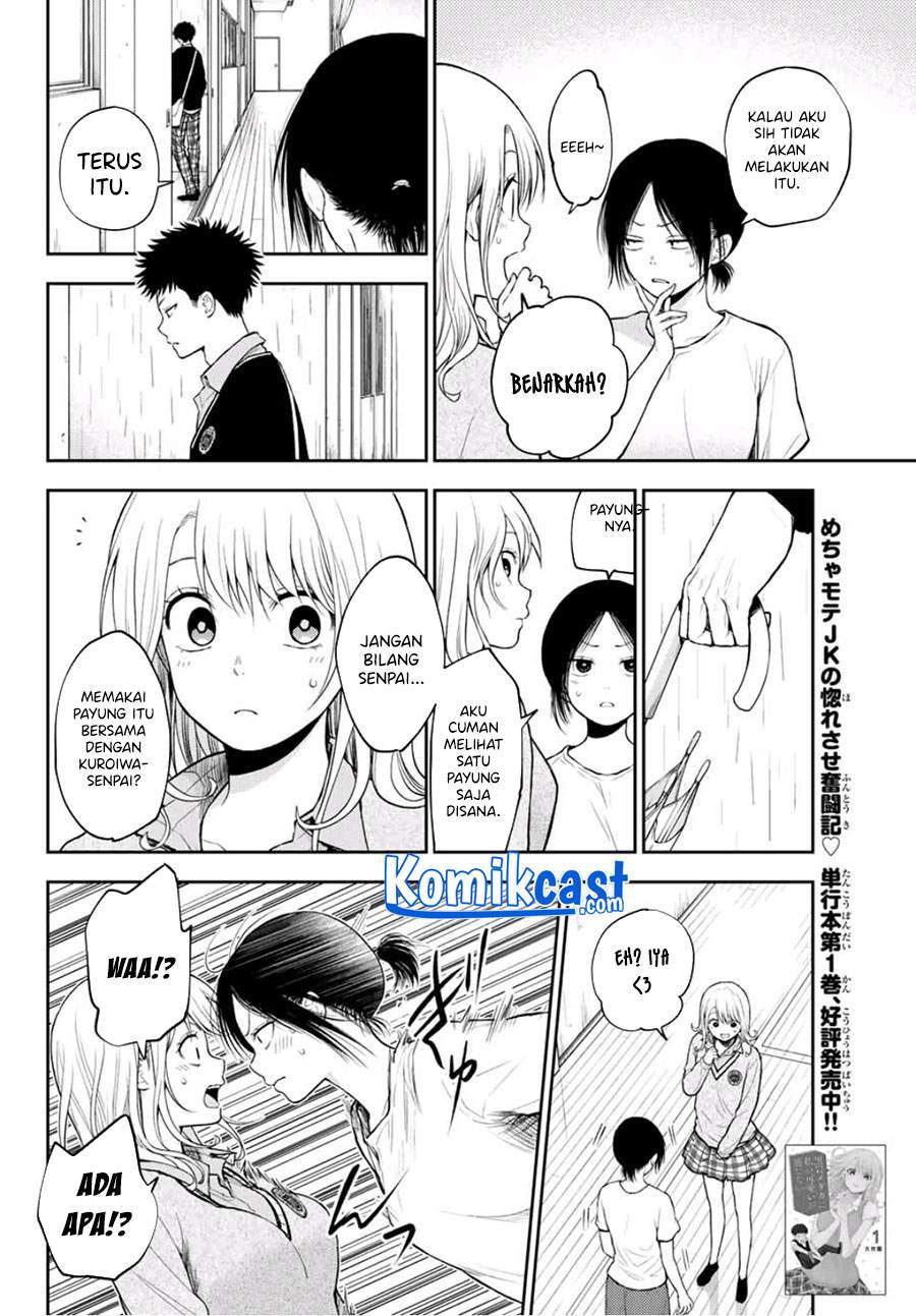 Manga Kuroiwa Medaka ni Watashi no Kawaii ga Tsuujinai Chapter 17 gambar 2