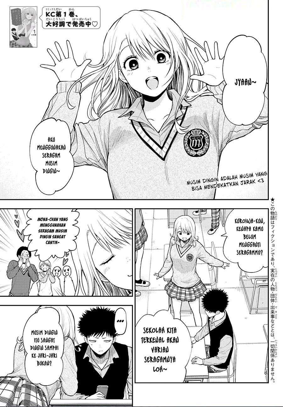 Manga Kuroiwa Medaka ni Watashi no Kawaii ga Tsuujinai Chapter 15 gambar 2