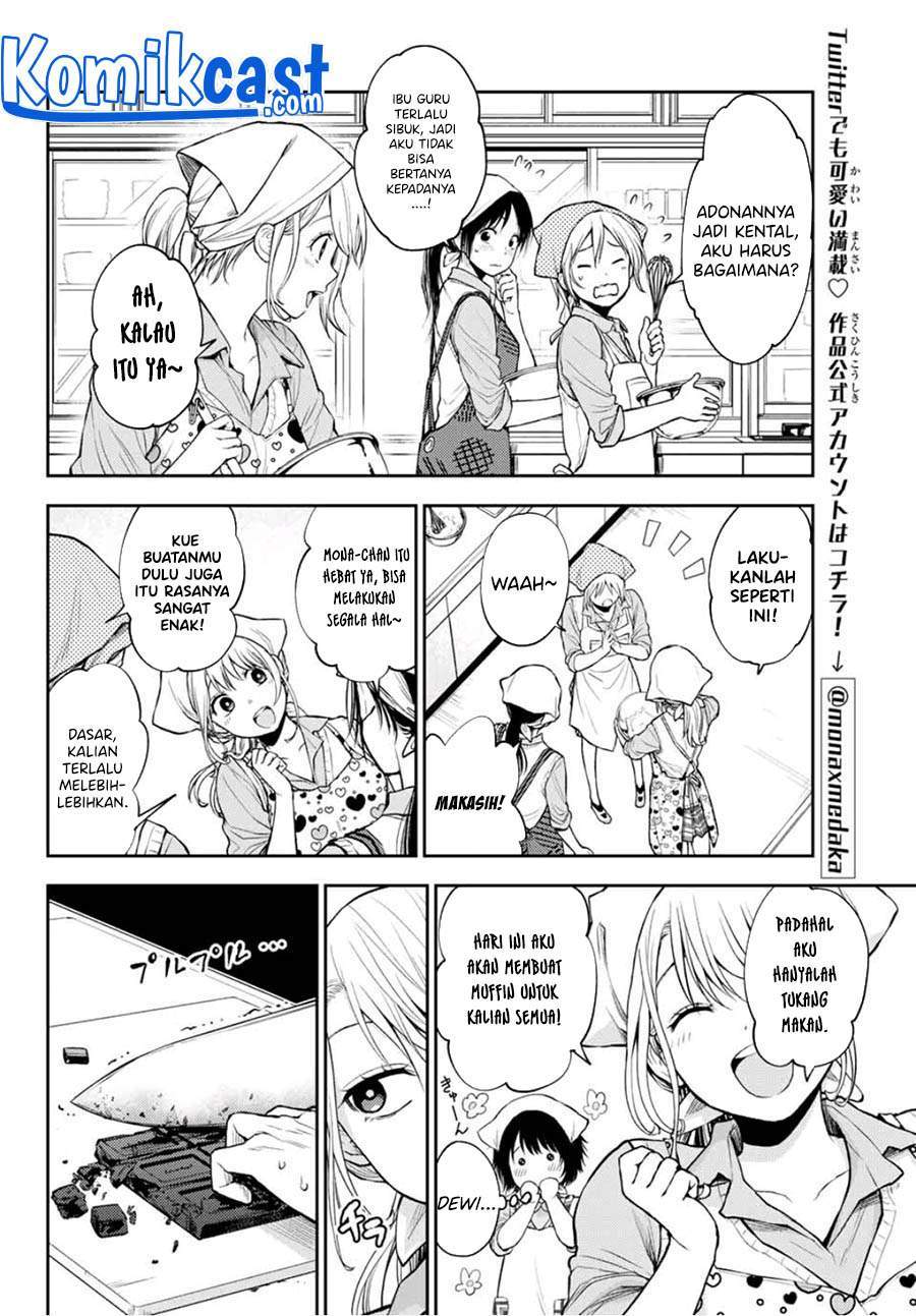 Manga Kuroiwa Medaka ni Watashi no Kawaii ga Tsuujinai Chapter 14 gambar 2