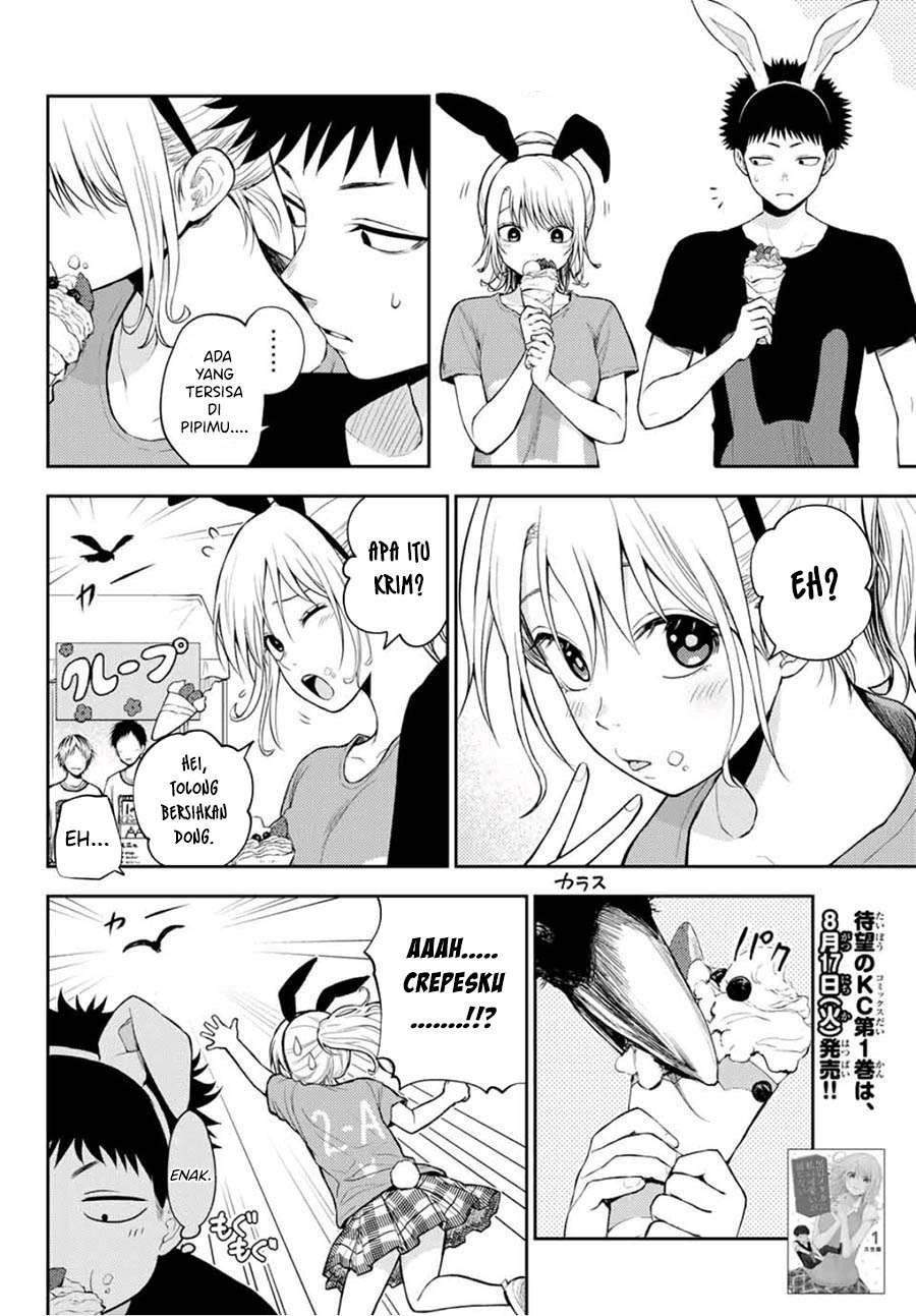 Manga Kuroiwa Medaka ni Watashi no Kawaii ga Tsuujinai Chapter 11 gambar 2