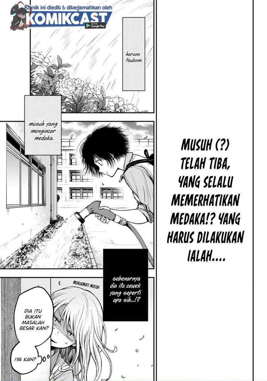 Manga Kuroiwa Medaka ni Watashi no Kawaii ga Tsuujinai Chapter 6 gambar 2