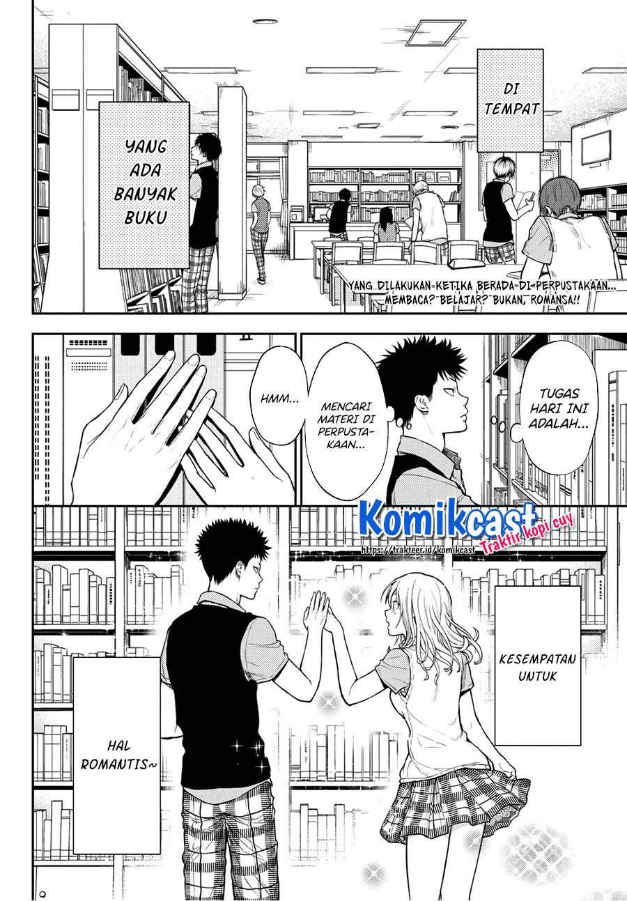 Manga Kuroiwa Medaka ni Watashi no Kawaii ga Tsuujinai Chapter 5 gambar 2
