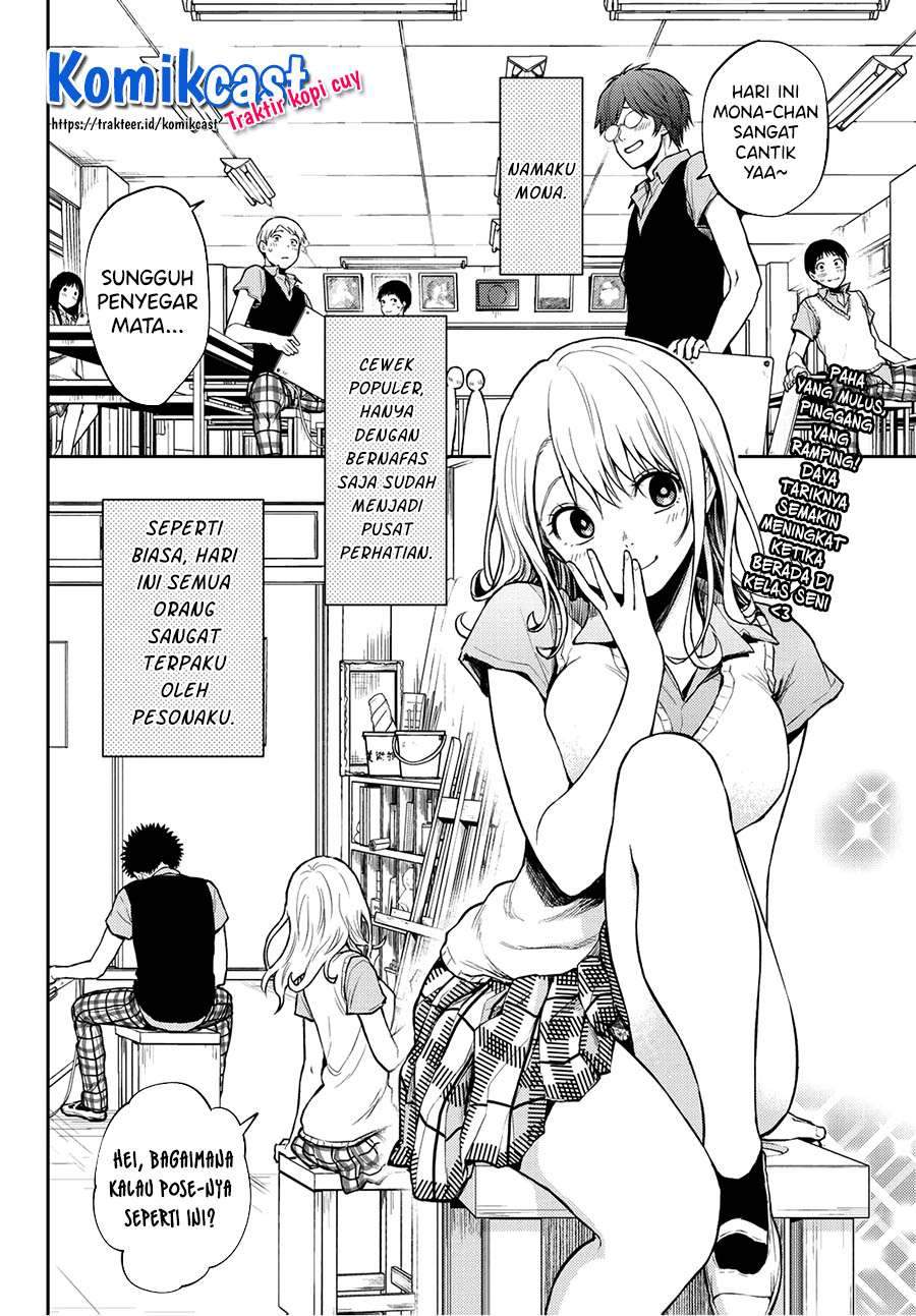 Manga Kuroiwa Medaka ni Watashi no Kawaii ga Tsuujinai Chapter 3 gambar 2