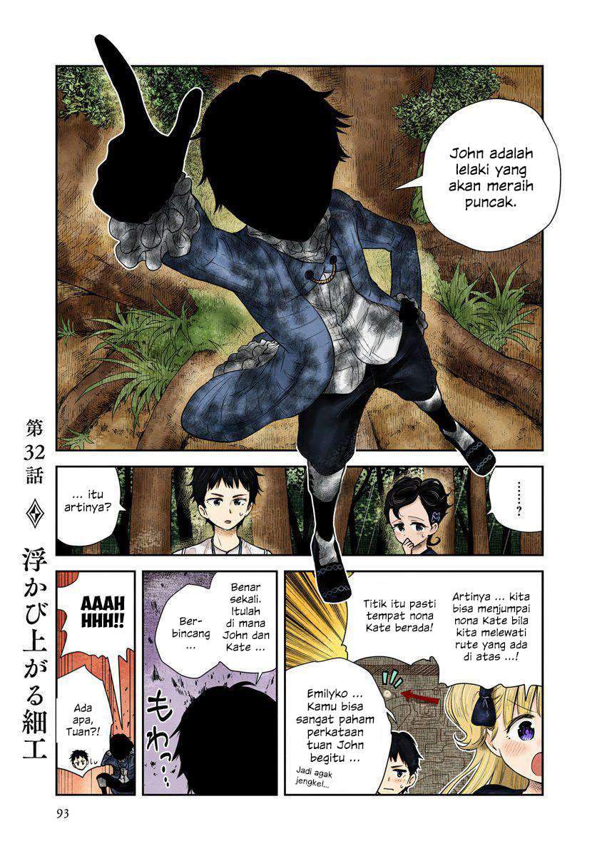 Manga Shadows House Chapter 32 gambar 2