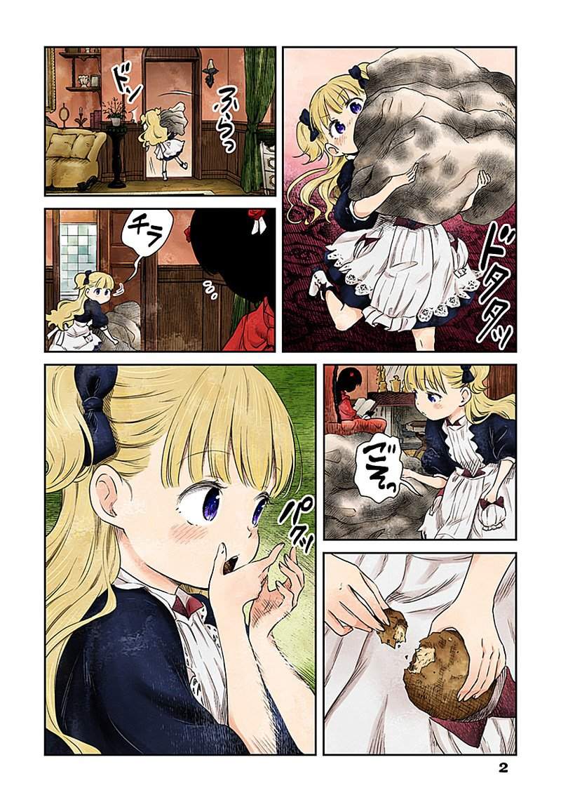 Manga Shadows House Chapter 5 gambar 2