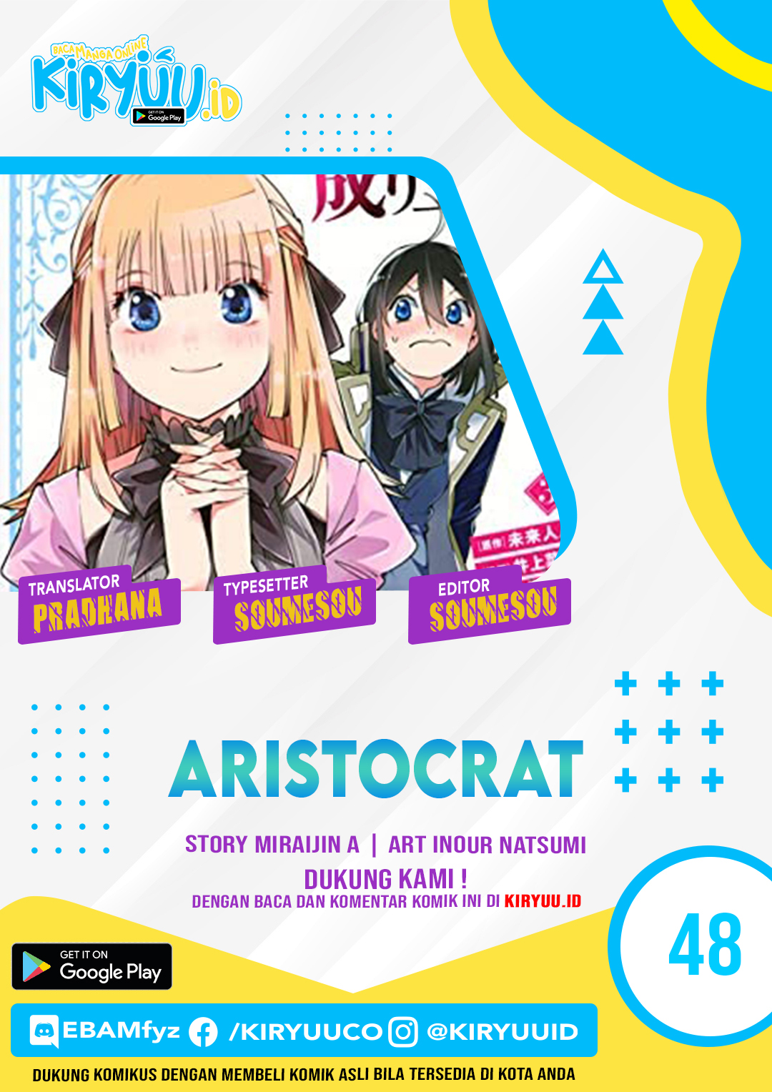 Reincarnated as an Aristocrat with an Appraisal Skill Chapter 48 Gambar 3