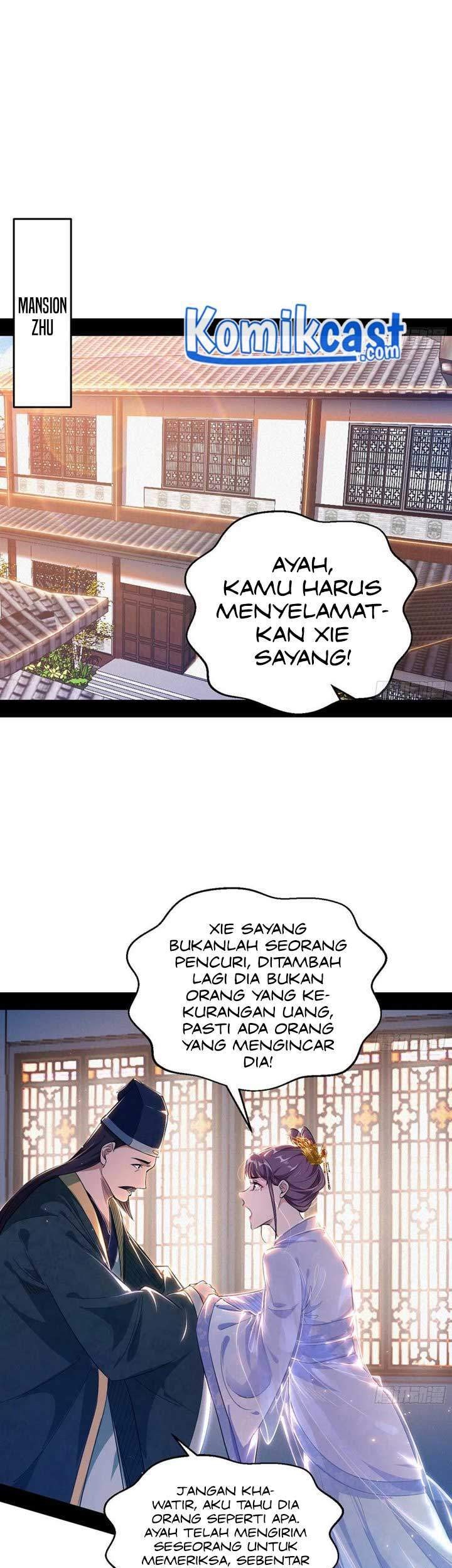 I’m An Evil God Chapter 110 halaman 3