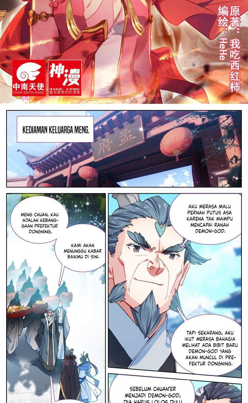 Cang Yuantu Chapter 49 halaman 2