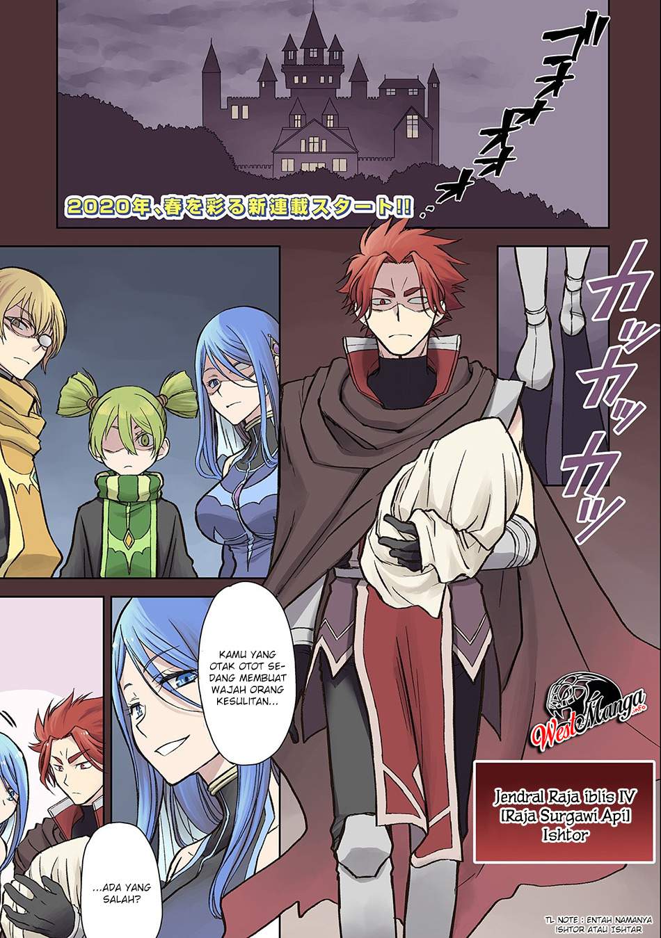 Manga Ningen dakedo Maougun Shitennou ni Sodaterareta Ore wa, Maou no Musume ni Aisare Shihai Zokusei no Kennou o Ataeraremashita. Chapter 1.1 gambar 2
