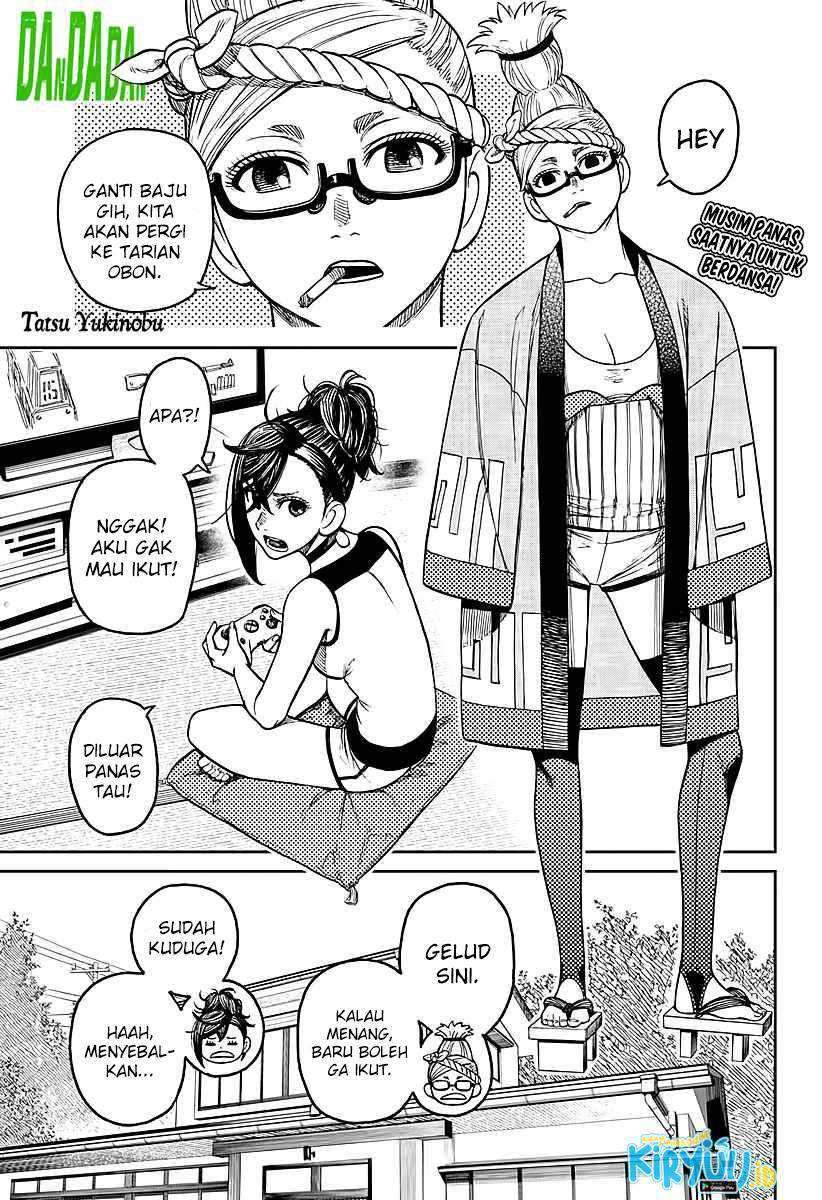 Manga DANDADAN Chapter 19.5 gambar 2