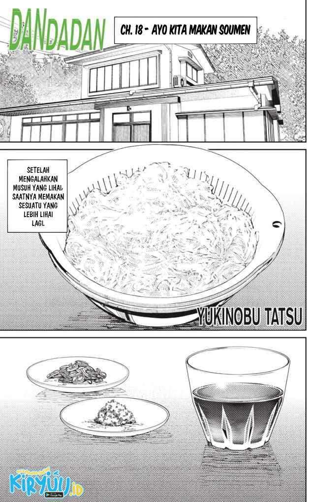 Manga DANDADAN Chapter 18 gambar 2