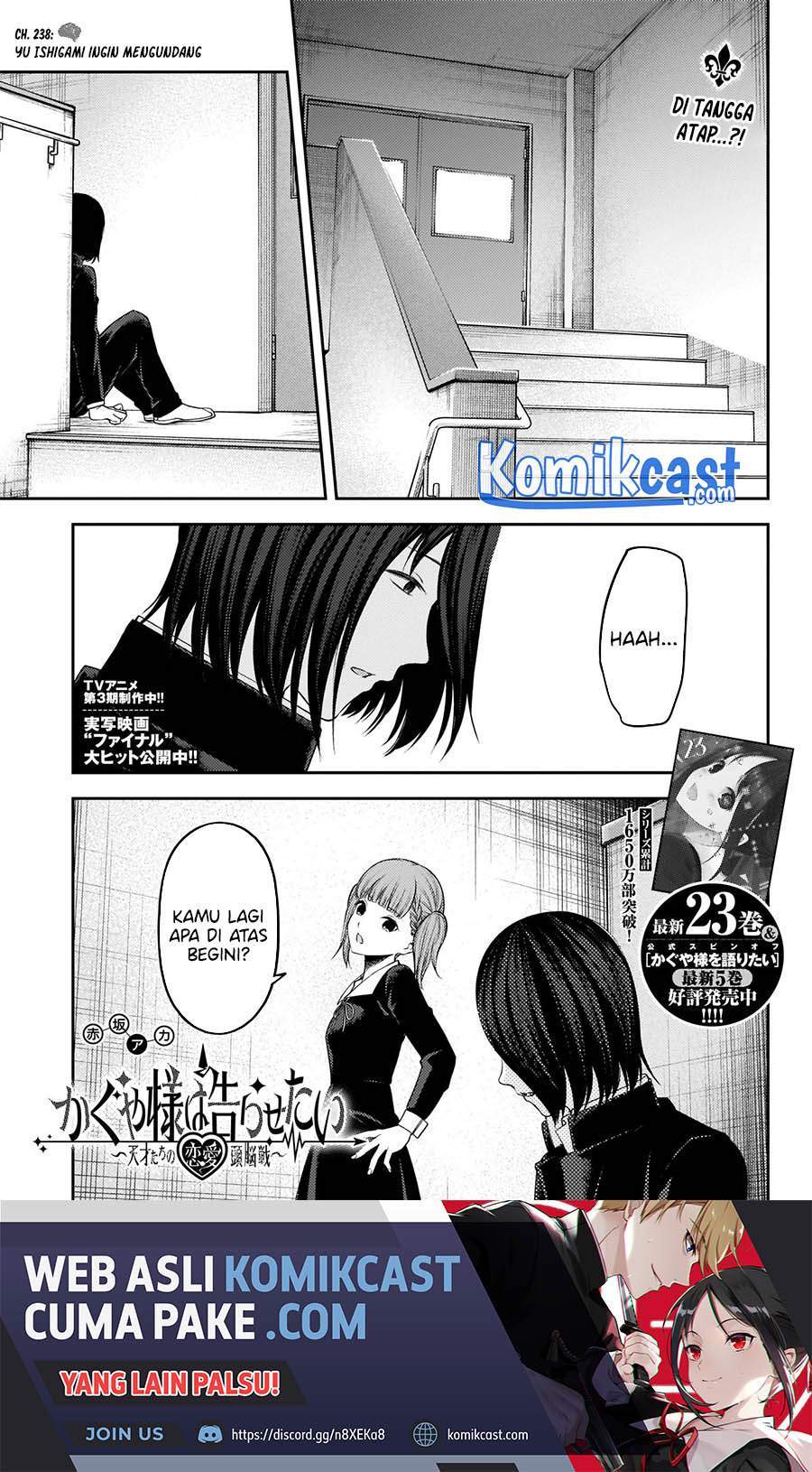 Manga Kaguya-sama wa Kokurasetai – Tensai-tachi no Renai Zunousen Chapter 238 gambar 2