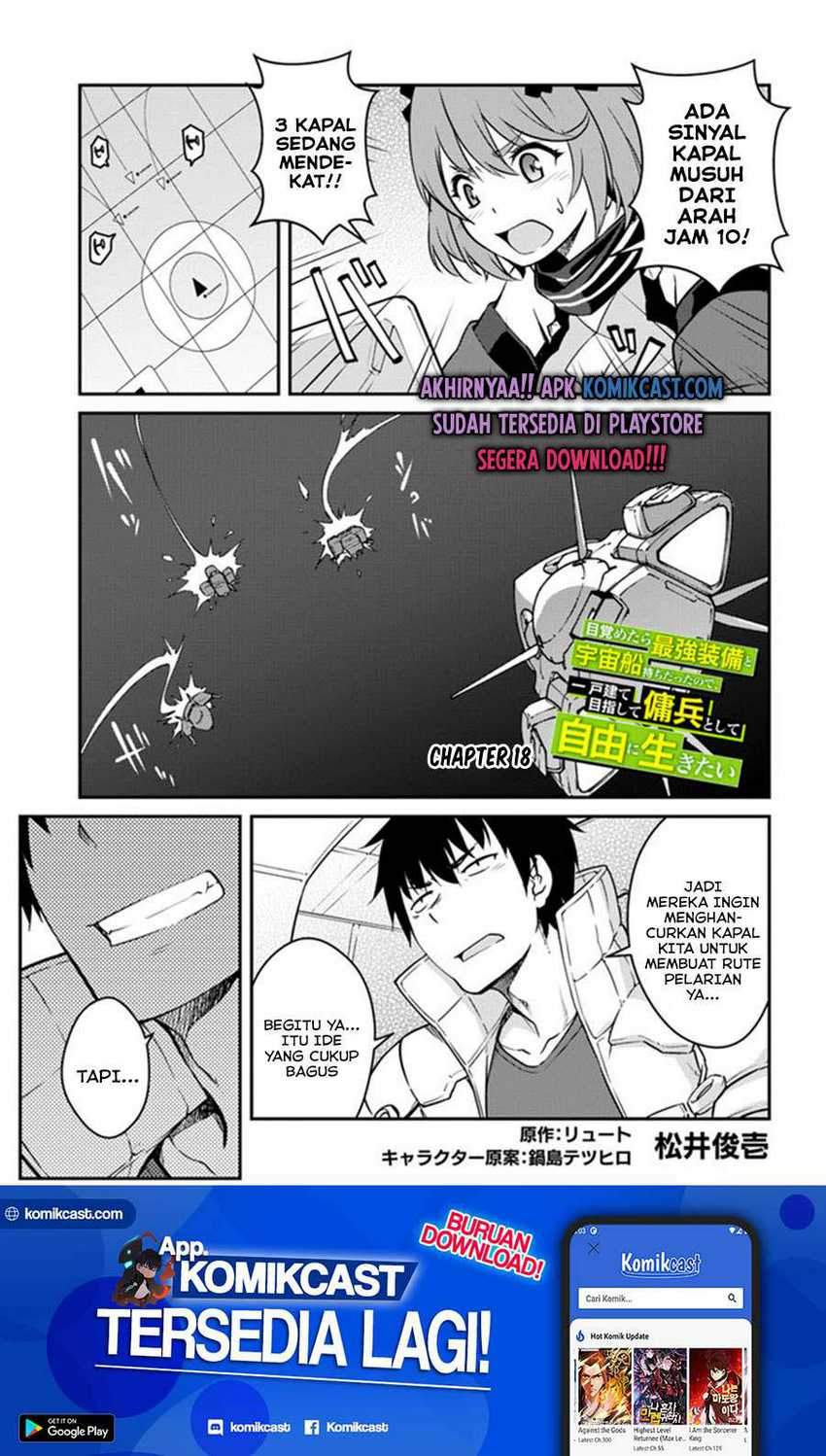 Manga Mezametara Saikyou Soubi to Uchuusen-mochi datta no de Chapter 18.1 gambar 2