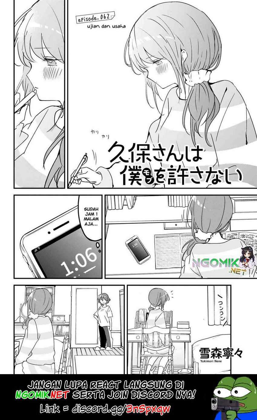 Manga Kubo-san wa Boku (Mobu) wo Yurusanai Chapter 62 gambar 2