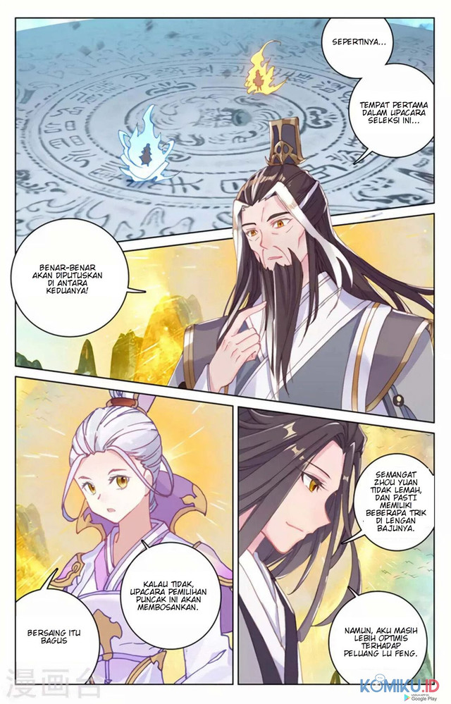 Manhua Yuan Zun Chapter 156 gambar 2
