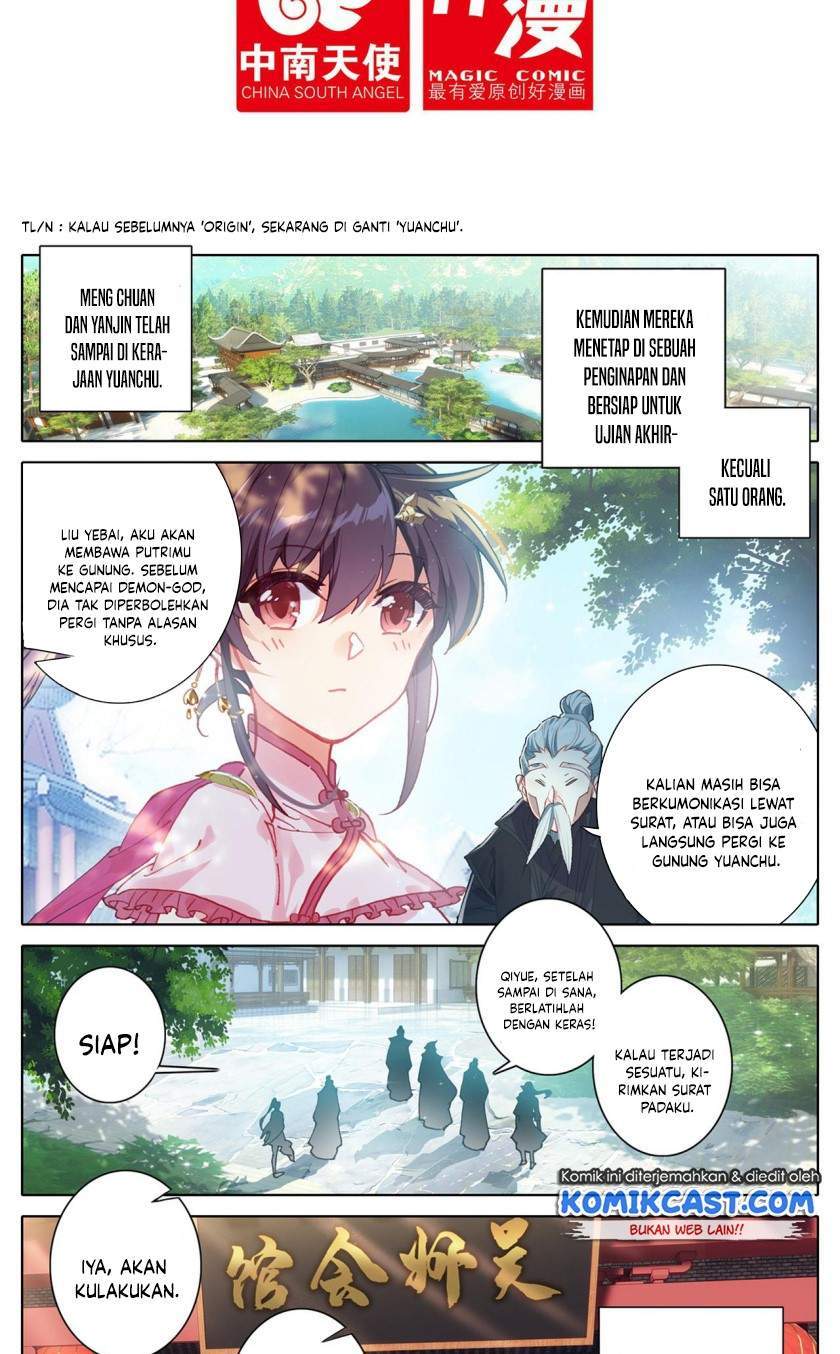 Manhua Cang Yuantu Chapter 50 gambar 2