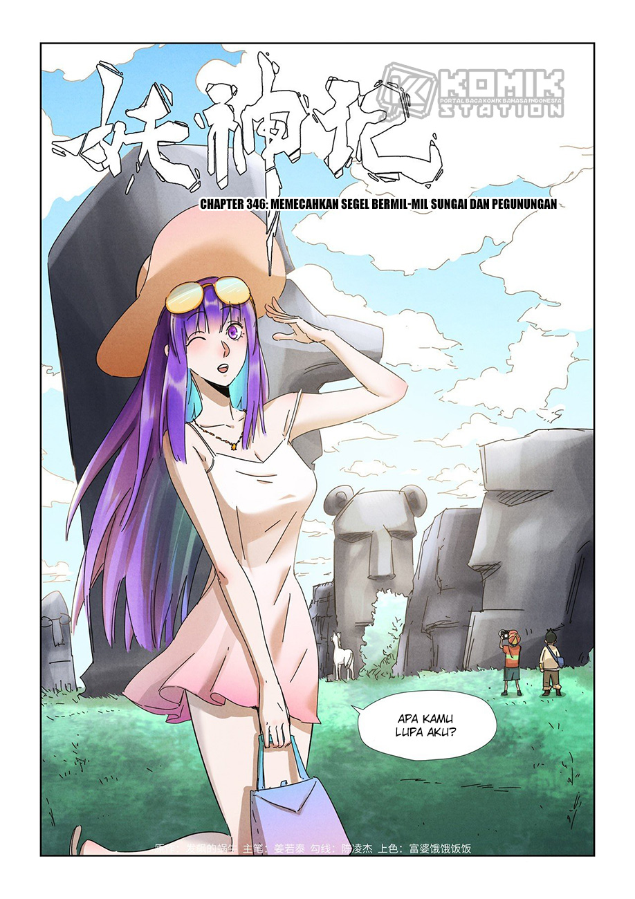 Manhua Tales of Demons and Gods Chapter 346 gambar 2