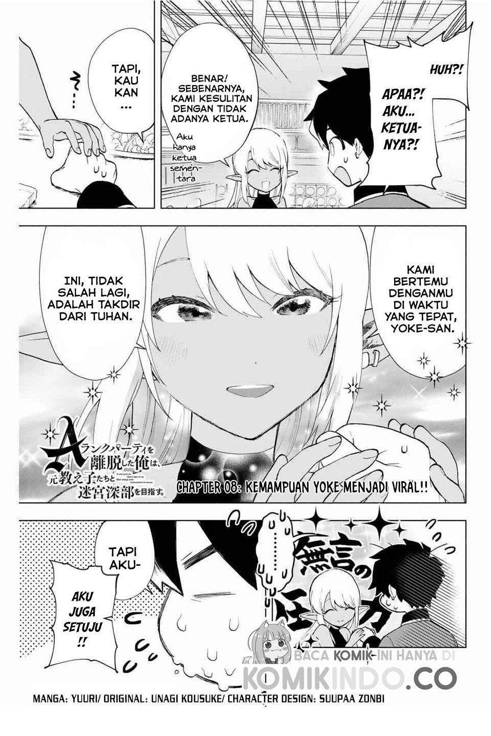 Manga A Rank Party wo Ridatsu Shita Ore wa, Moto Oshiego Tachi to Meikyuu Shinbu wo Mezasu Chapter 8 gambar 2