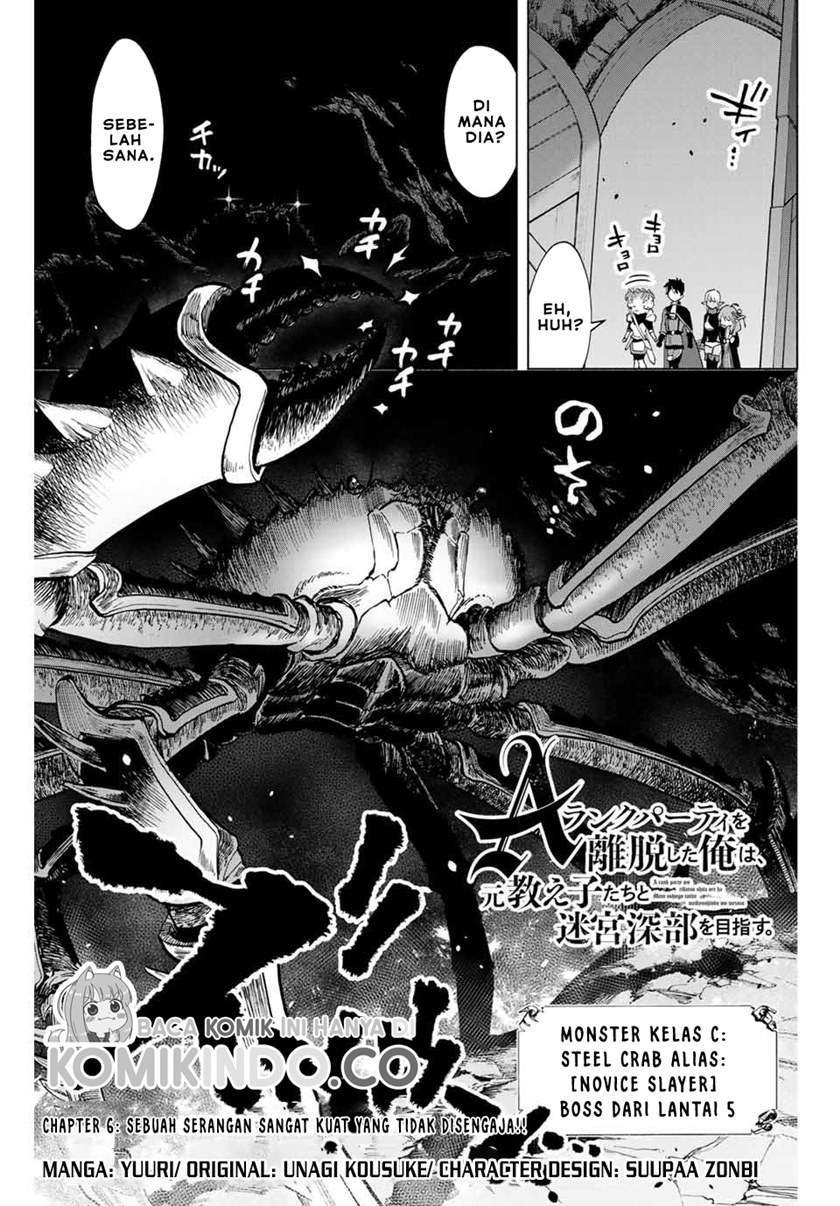 Manga A Rank Party wo Ridatsu Shita Ore wa, Moto Oshiego Tachi to Meikyuu Shinbu wo Mezasu Chapter 6 gambar 2