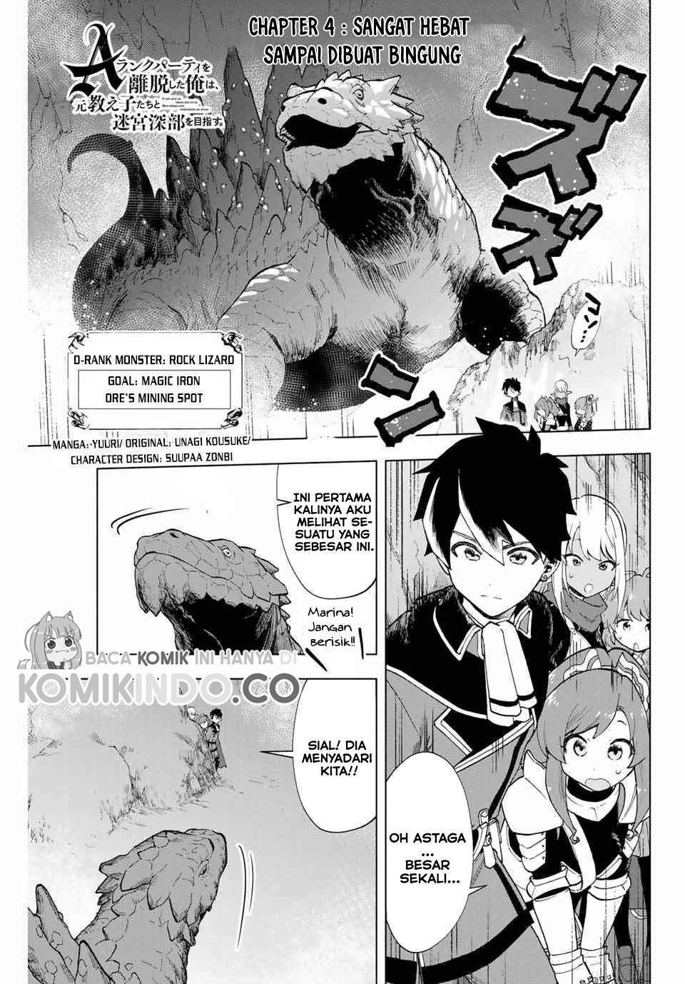 Manga A Rank Party wo Ridatsu Shita Ore wa, Moto Oshiego Tachi to Meikyuu Shinbu wo Mezasu Chapter 4 gambar 2