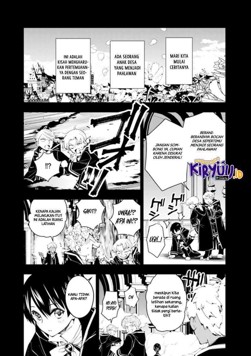 Manga Fukushuu o Koinegau Saikyou Yuusha wa, Yami no Chikara de Senmetsu Musou Suru Chapter 41 gambar 2