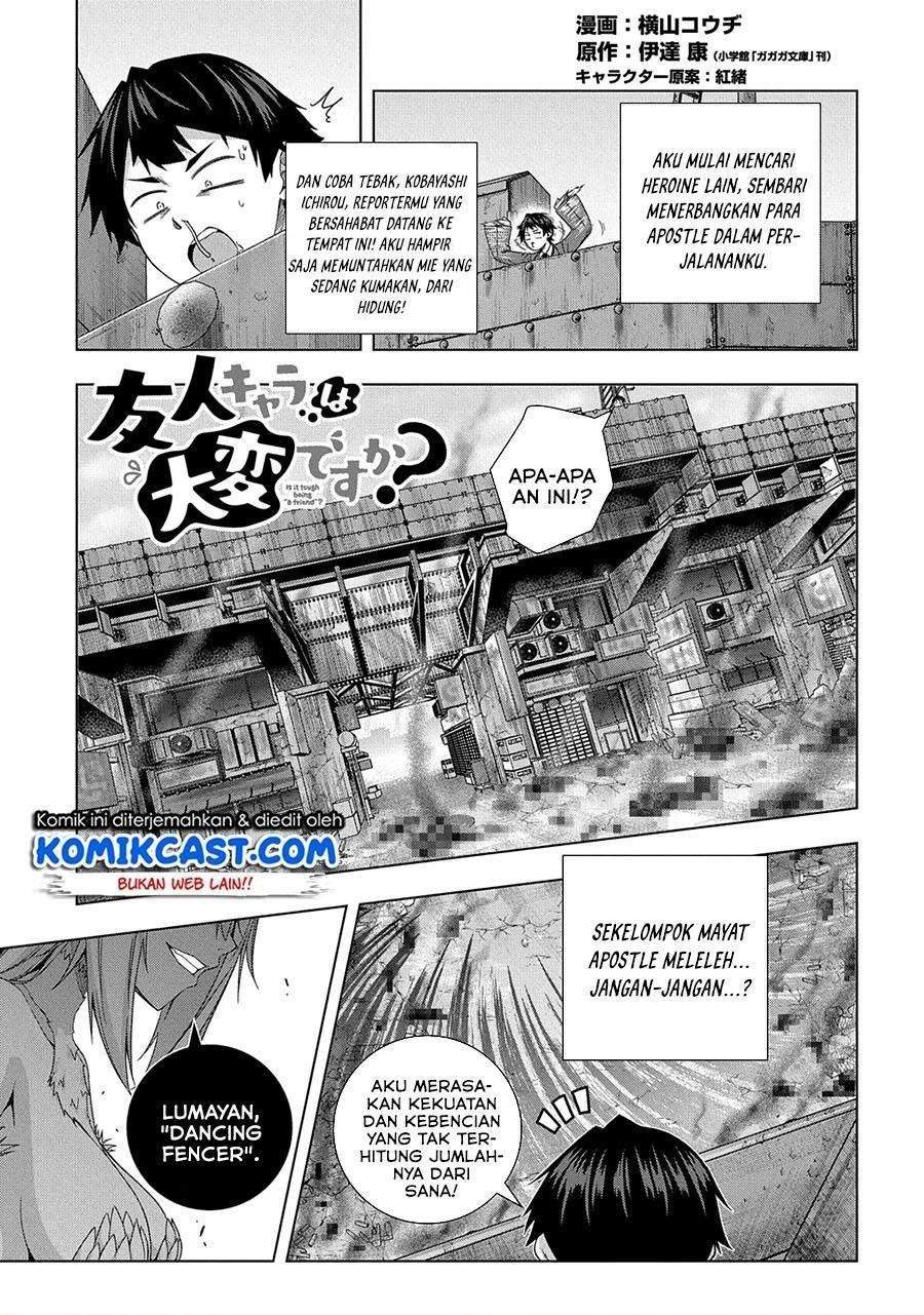 Manga Is it Tough Being a Friend? Chapter 14 gambar 2