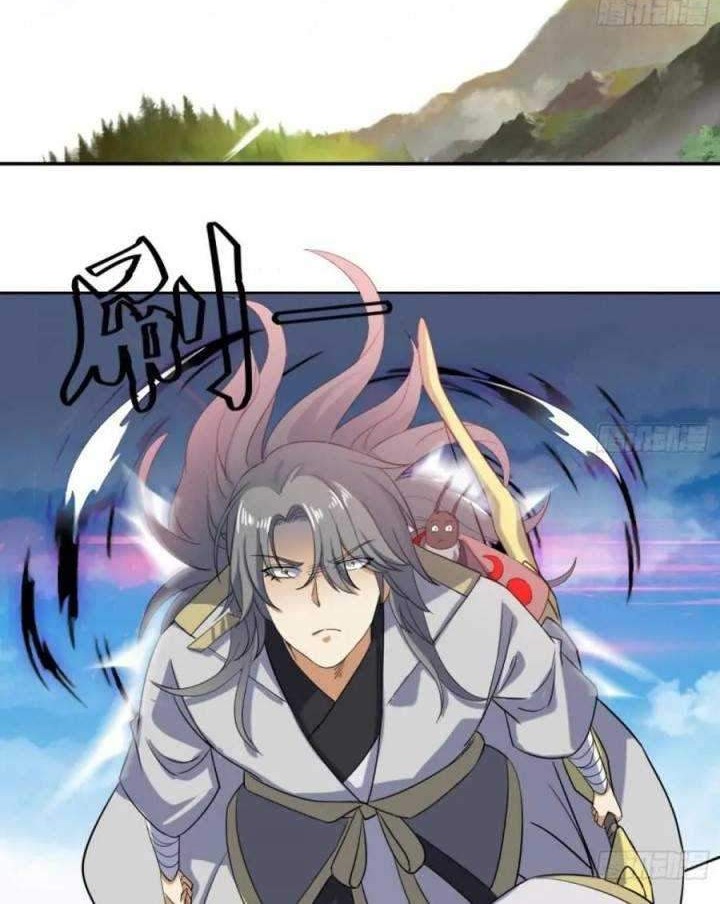 Manhua The Nine Heaven of Martial Arts Chapter 198 gambar 2