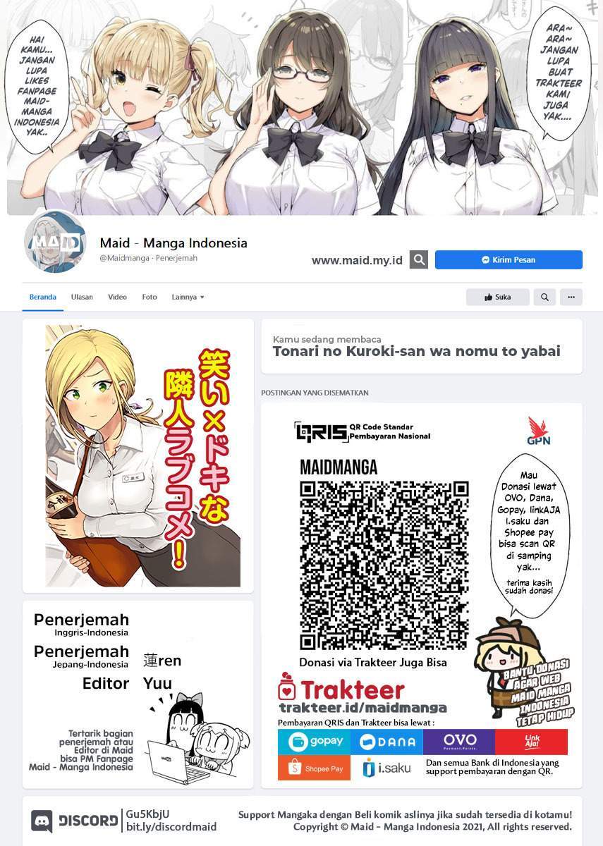 Manga Tonari no Kuroki-san wa Nomu to Yabai Chapter 4.5 gambar 2
