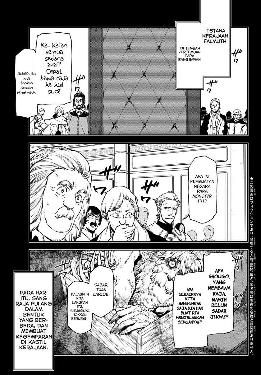 Tensei Shitara Slime Datta Ken Chapter 88 Gambar 4