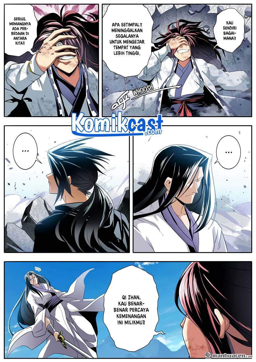 Manhua Hero? I Quit A Long Time Ago Chapter 256 gambar 2
