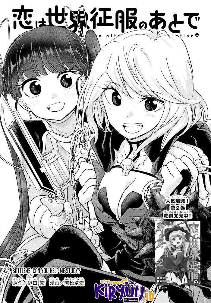 Manga Love After World Domination Chapter 15 gambar 2