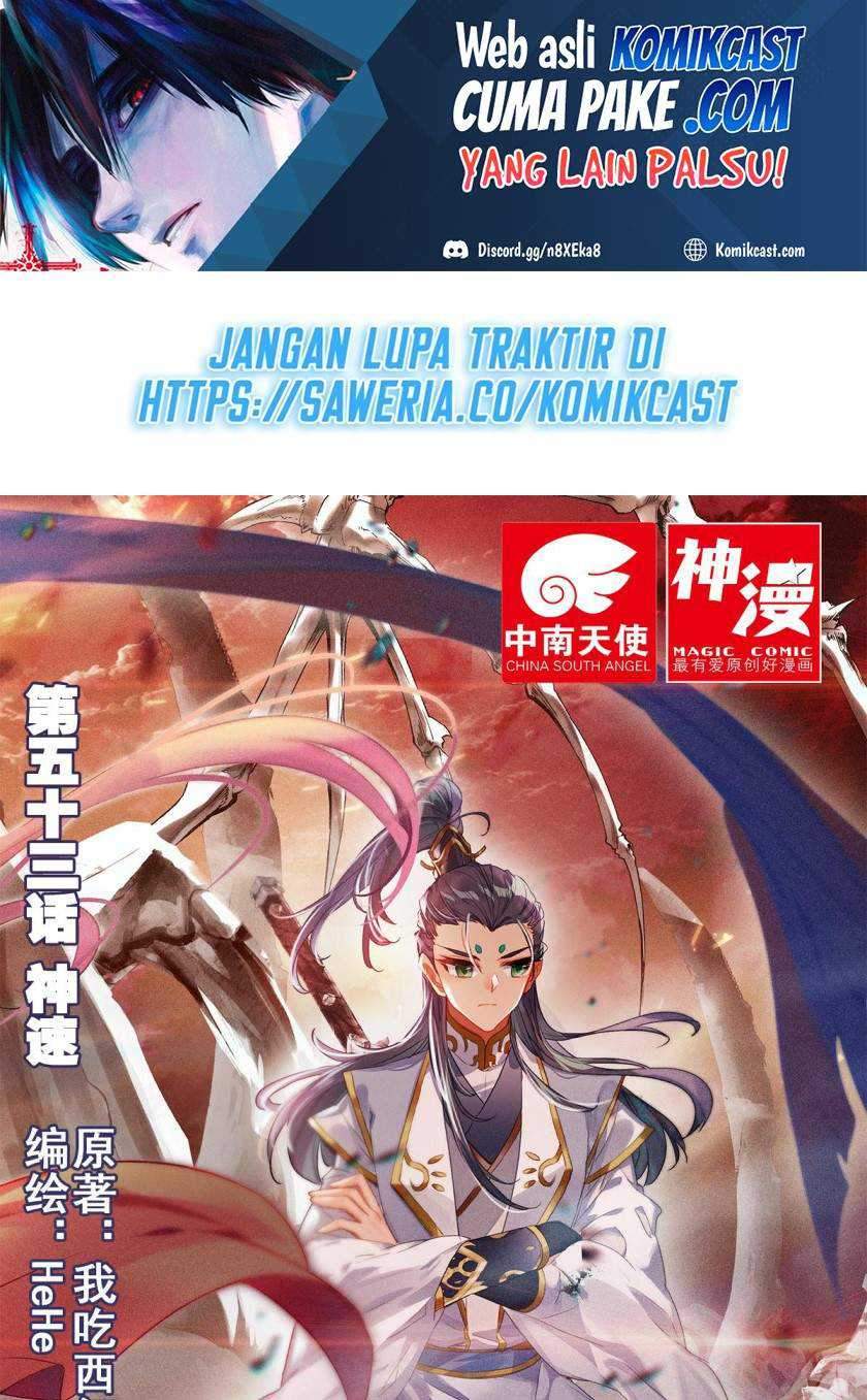 Manhua Cang Yuantu Chapter 53 gambar 2