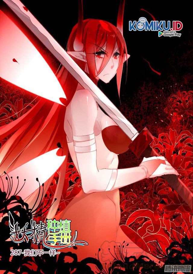 Manhua Demon Spirit Seed Manual Chapter 287 gambar 2
