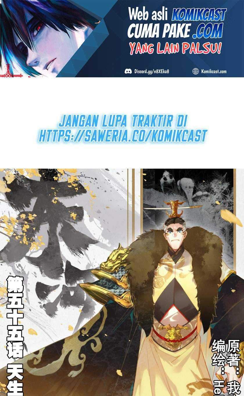 Manhua Cang Yuantu Chapter 55 gambar 2