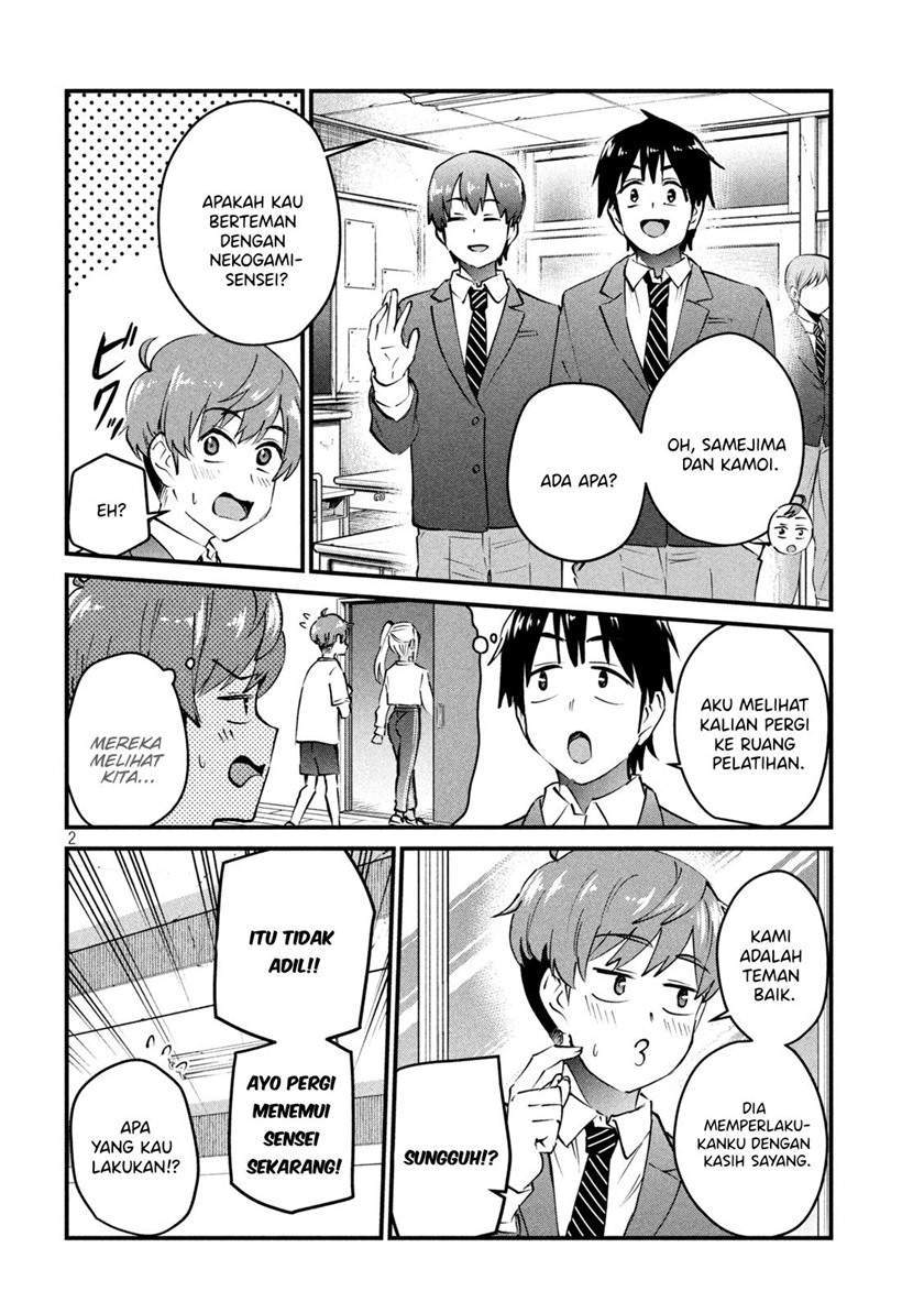 Manga Gal-sen Chapter 3 gambar 2